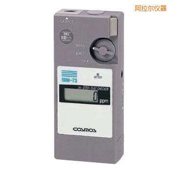 阿拉爾潤(rùn)滑油鐵粉濃度檢測(cè)器