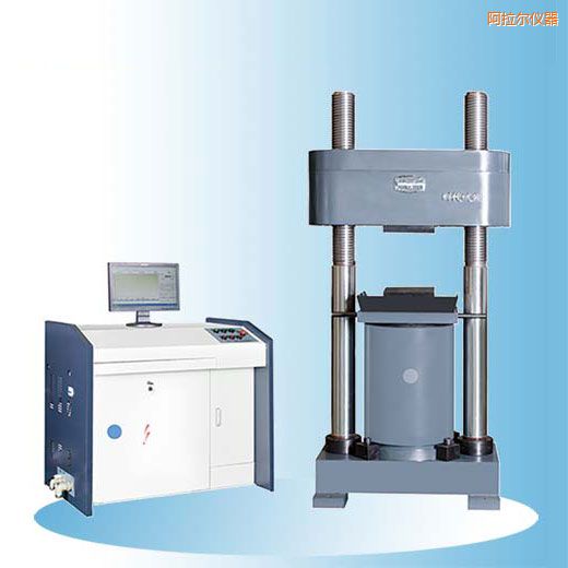 �������r(sh��)��΢�C(j��)�����Һ�ŷ�����ԇ�(y��n)�C(j��)