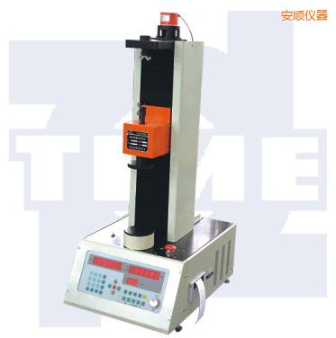 ��형r���p��(sh��)�@ȫ�Ԅӏ�������ԇ�C(j��)