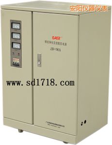 安陽(yáng)精密靜化交流穩(wěn)壓電源