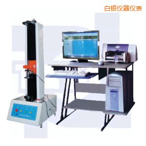 白銀微機控制彈簧拉壓試驗機