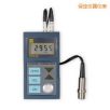 超聲波測厚儀,型號:TT130,品牌:時代儀器