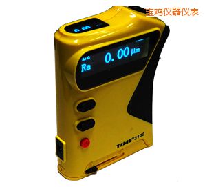 寶雞粗糙度儀
