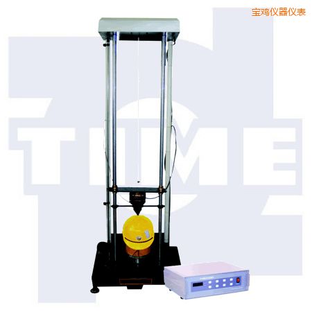 寶雞安全帽沖擊試驗(yàn)機(jī)