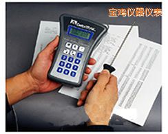 寶雞TQM500 微電腦溫度計(jì)