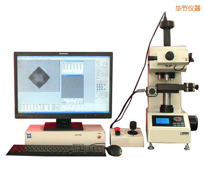 畢節(jié)全自動顯微維氏硬度計