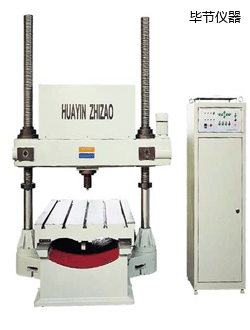 ����(ji��)�Tʽ����Ӳ��Ӌ(j��)