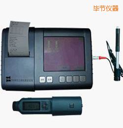 ����(ji��)�r(sh��)������Ӳ�Ȝy(c��)��ϵ�y(t��ng)