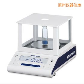 濱州電子天平,320g,0.001g