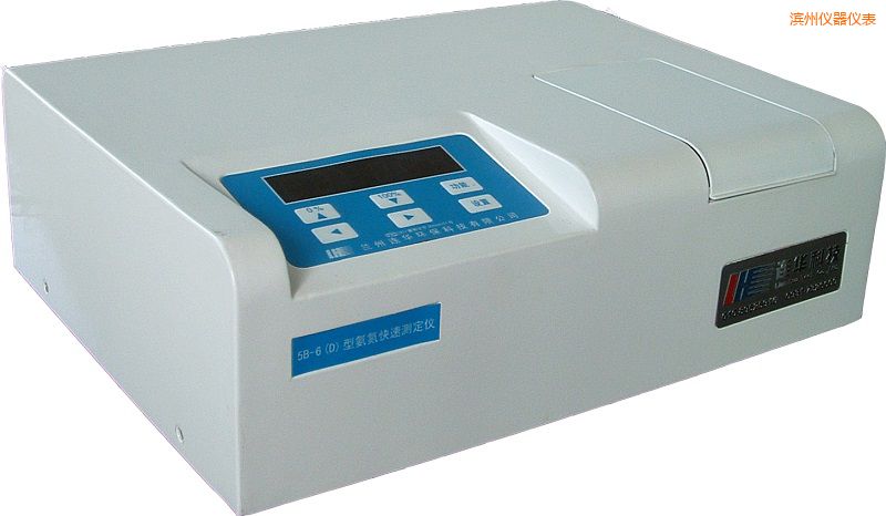 �I�ݰ����y���x