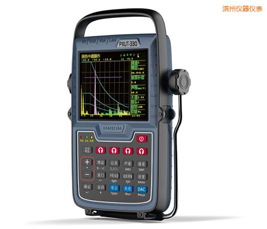 濱州全數(shù)字智能超聲波探傷儀