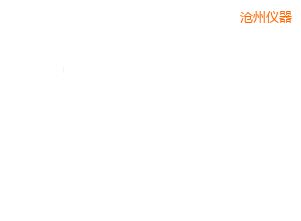 滄州開(kāi)關(guān)盒