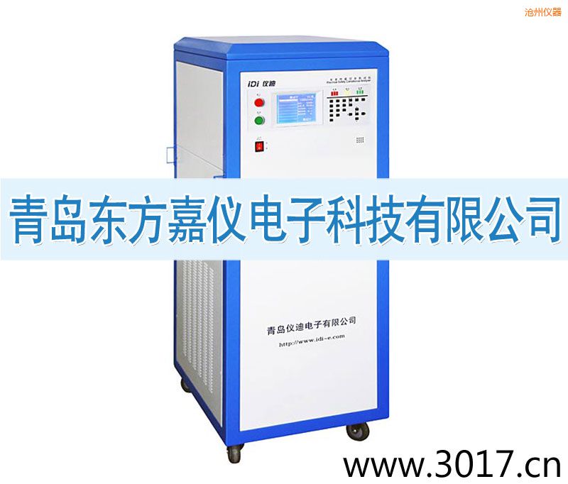 ���ݰ�ȫ���ܾC�Ϝyԇ�x������һ��