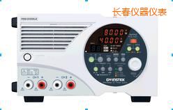 長(zhǎng)春多量程直流電源