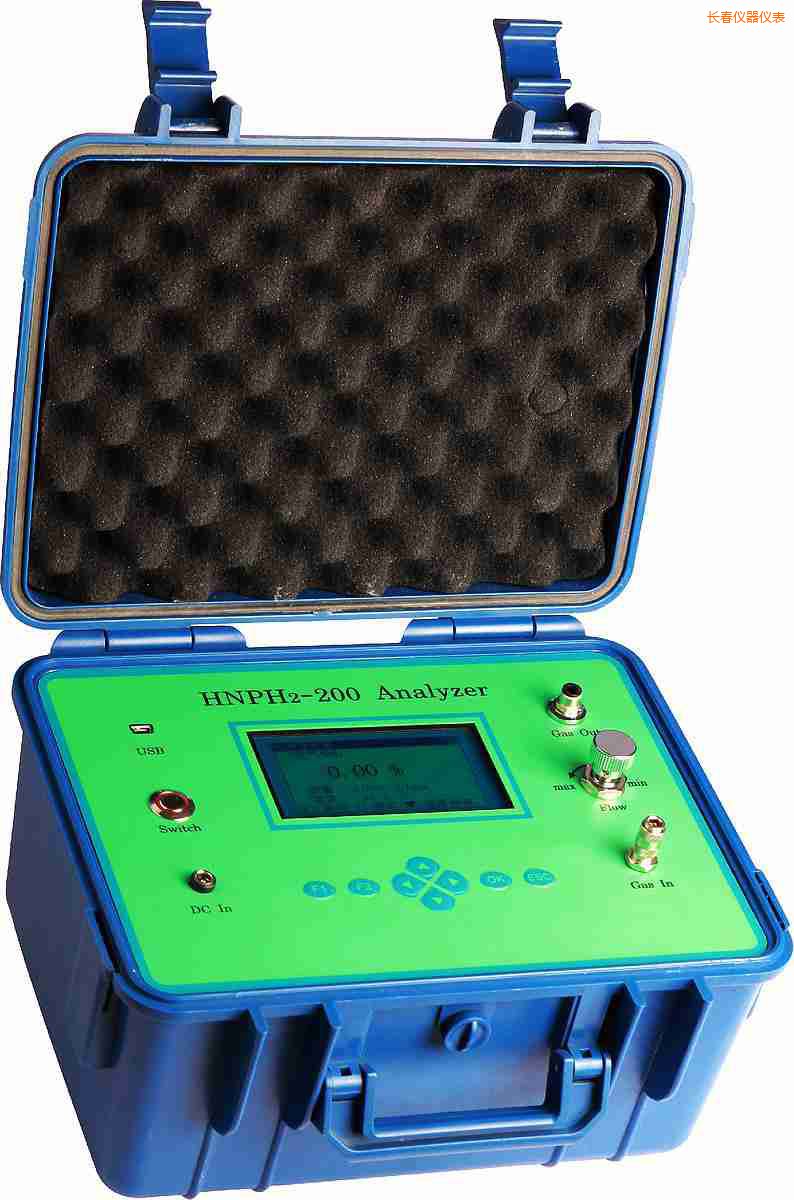長(zhǎng)春背帶式氫氣純度分析儀