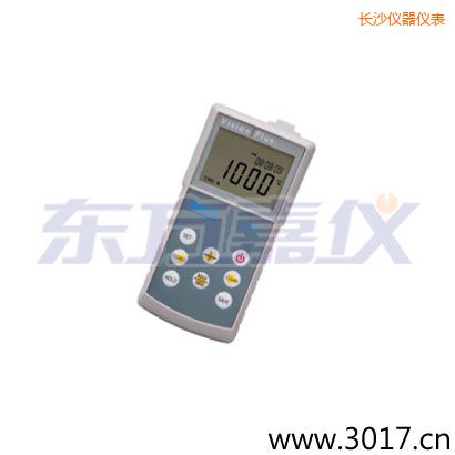 長(zhǎng)沙防水型熱電偶便攜溫度計(jì)便攜溫度測(cè)試儀