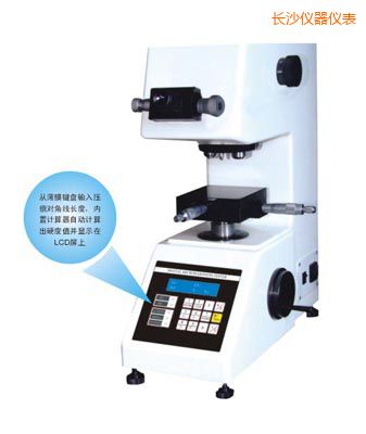 �Lɳ�r(sh��)��TMV-1S�ք�(d��ng)�u���@΢Ӳ��Ӌ(j��)