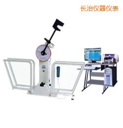 �L��΢�C(j��)���Ɣ[�N�_��ԇ�C(j��)