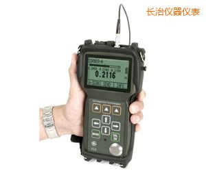 長治精密測厚儀