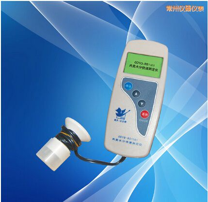 常州肉類水分測定儀