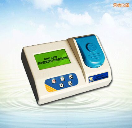 承德多參數(shù)室內(nèi)空氣質(zhì)量檢測儀