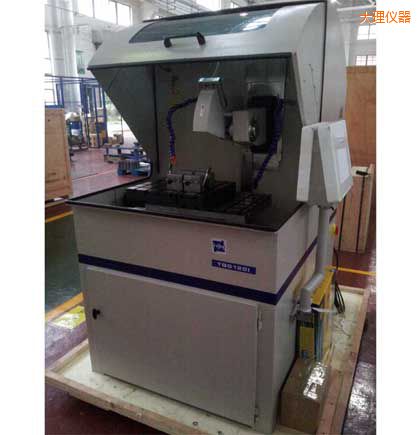 ��������ȫ�Ԅ��и�C