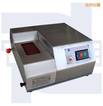 �_�ݹ��Vɰ��ĥ�әC