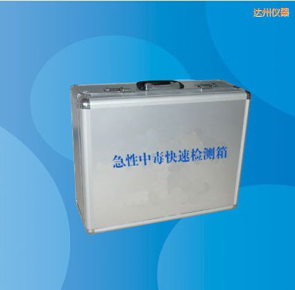 �_(d��)�ݼ����ж����ٙz�y(c��)��