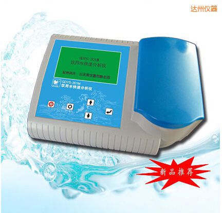 �_(d��)�����ˮ���ٷ����x