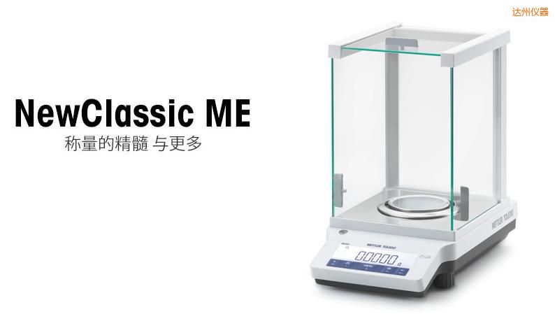 �_(d��)�������ƽ,220g,0.001g