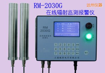 �_(d��)���ھ�ʽݗ��O(ji��n)�y��(b��o)���x