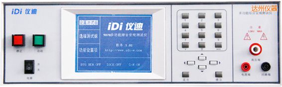 �_(d��)�ݶ๦�ܰ�Ҏ(gu��)�C�Ϝyԇ�x