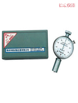 �º�����Ӳ��Ӌ(j��)