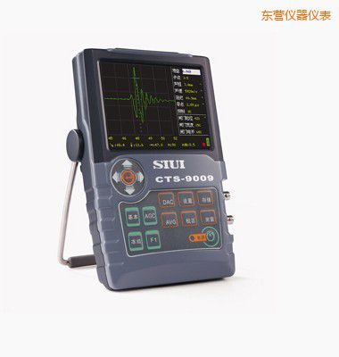 東營數(shù)字超聲波探傷儀