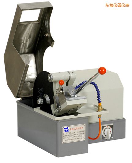 東營金相試樣切割機