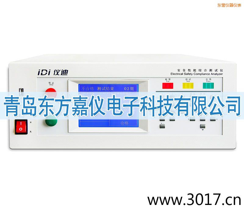 東營(yíng)安全性能綜合測(cè)試儀(臺(tái)式五合一)