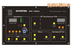 撫順射頻電路實(shí)驗(yàn)系統(tǒng)