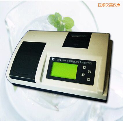 撫順病害肉 變質(zhì)肉快速檢測儀