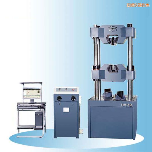 撫順時代微機(jī)屏顯式液壓萬能試驗機(jī)(30噸-60噸)