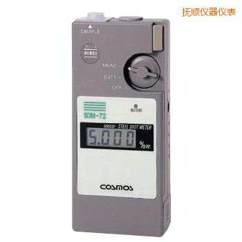 撫順便攜潤滑劑鐵粉濃度計