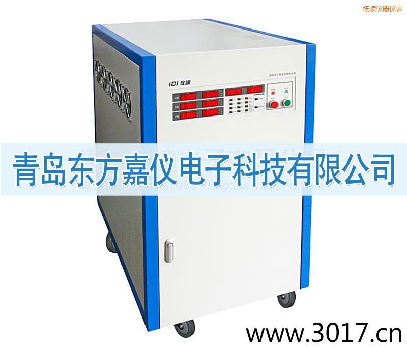 ������ཻ��׃�l�Դ