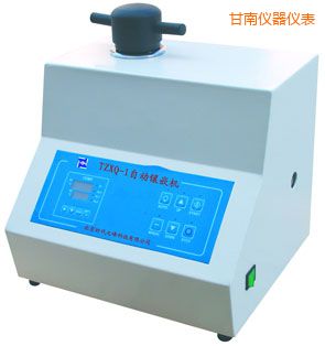 甘南自動(dòng)金相巖相試樣鑲嵌機(jī)