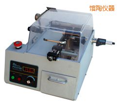 �^�Օr(sh��)�����ܽ����и�C(j��)