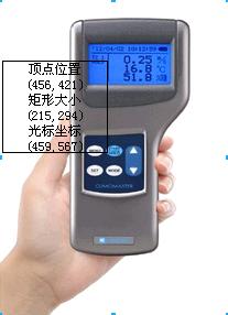 �^�������ͭh(hu��n)���y(c��)ԇ�x