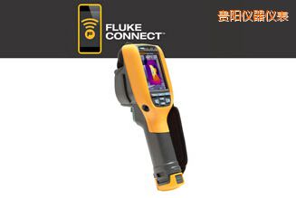 貴陽(yáng)工業(yè)用和商用 熱像儀