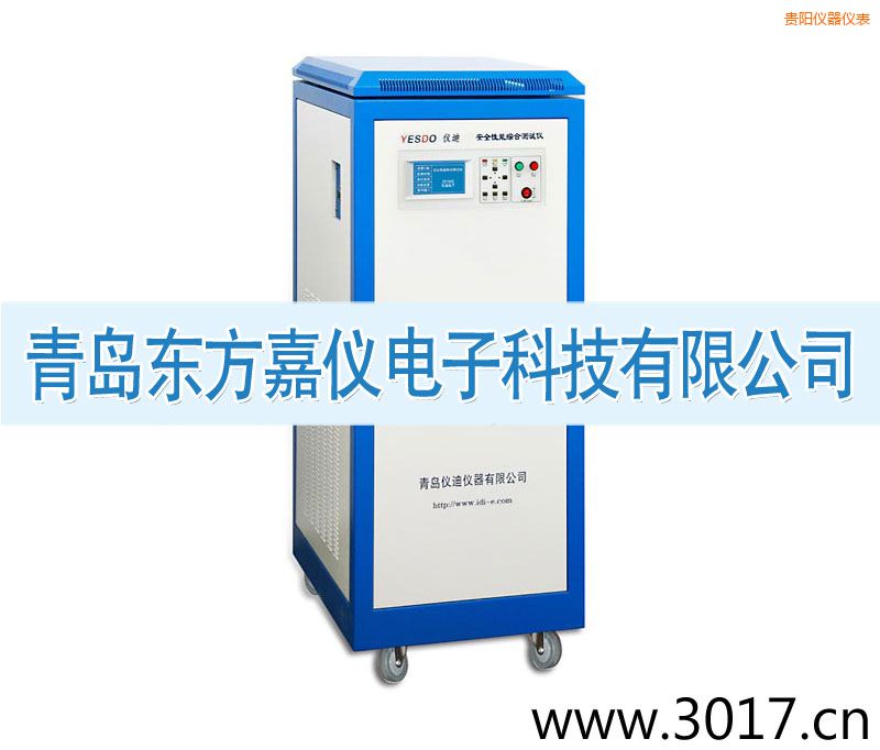 貴陽安全性能綜合測(cè)試儀(三相六合一)