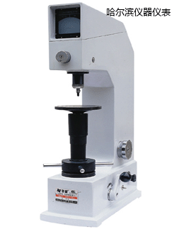 哈爾濱布洛維硬度計