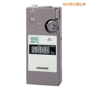 哈爾濱便攜潤滑劑鐵粉濃度計(jì)