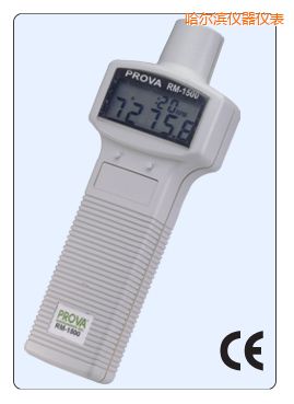 哈爾濱光電接觸兩用式轉速計