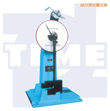 哈爾濱擺錘式人造板沖擊試驗(yàn)機(jī)